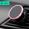 Capshi Car Mobile Bracket BX081 Black Outlet Magnetic Slot Phone Flat Panel Navigator Universal