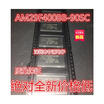 AM29F400BB-90SC AM29F400BB