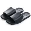 Antarctic slippers non-slip home outdoor couple slippers bathroom breathable men&women models black 44-45 yards 18007