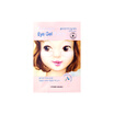 ETUDE HOUSE Collagen Hydrogel Eye Mask 15g 2