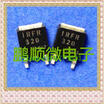 20PCSlot IRFR320 FR320