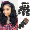 Brazilian Virgin Hair Body Wave With Closure 3 Bundles Brazilian Body Wave With Closure Fairgreat Hair Products Human Hair Weave