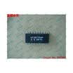 Free shipping 10PCS UC3877DWP