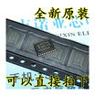 74HCT244PW 74HCT244 TSSOP-20