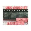 UBX-G6010-ST UBLOX QFN56