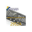 AP2952A SOP-8
