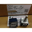 RK27 -type fever volume potentiometer 6 feet 20KA double potentiometer A20K 25MM round shaft
