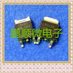 50PCSlot LR3103 FR3103