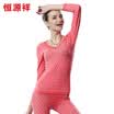 HengYuanXiang womens slim thin warm underwear set with lace flowers