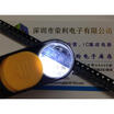 Free shipping 10pcslot SG6858TZ SOT23-6 flyback converter new original