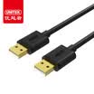 UNITEK USB data cable 20 public male double-headed mobile hard disk box connection line 025 meters laptop radiator conversion line Y-C4037EBK