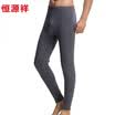 Hengyuanxiang warm pants men&39s self-cultivation plus cashmere wool trousers knee pads patch pants lime gray L 17095