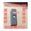 TMS27C010A TMS27C010A-12JL 27C010A-12
