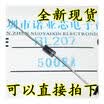 RL207 2A1000V D0-15