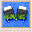 50PCSlot 60V5A 2SK1060 K1060
