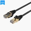 Austrian ORICO PUG-C7 CAT7 seven kinds of 10G finished round cable network copper shielded high-speed network jumper project home RJ45 computer cable black 5 meters