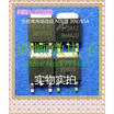 50PCS LOT D412 Products TO-252