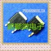 20PCSlot PHD55N03LT