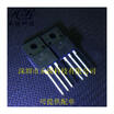 Free shipping 10pcslot 30J127 GT30J127 TO-220F complex new original