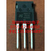 145N65M5 STY145N65M5 TO-247