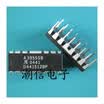 Free shipping 5pcslot A3955SB A3955SBT DIP-16 new original