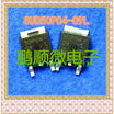 50PCSlot SUD50P04-09L 50P04-09L