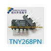 TNY268PN TNY268P DIP-7