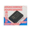 ADUM1300 ADUM1300BRWZ ADUM1300ARW