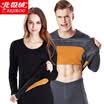 Arctic velvet thermal underwear men&women gold A plus velvet thick round neck couple warm suit autumn clothing long trousers suit male dark gray 3XL
