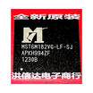 MST6M182VG-LF-SJ
