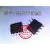 FAN6742MRSYB FAN6742MR 6742MR SOP8
