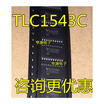TLC1543 TLC1543C TLC1543CDW SOP20