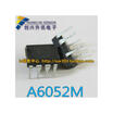 A6052M A6052 DIP-7