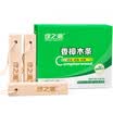 Green source natural camphor wood coffin ball block car dual-use mildew anti-mite removal formaldehyde mothball 30 pieces