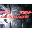 CY7C65630-56LFXC CY7C65630-56L