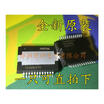 Free shipping 20pcslot TDA8954 TDA8954TH p new original