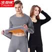 Arctic velvet thermal underwear men&women gold A plus velvet thick round neck couple warm suit autumn clothing long trousers suit male dark gray 3XL