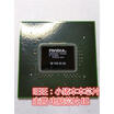NF-7201-DC-B3