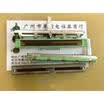 75MM single mixer tap associated with speed potentiometer CD midpoint B10K