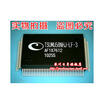 TSUMU58NHJ-LF-