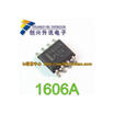 1606A NCP1606A SOP-8