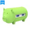 ORICO H4018-U3 Creative Pig 3 USB30 Splitter Laptop HUB Desktop Hub SD TF Card Reader Green