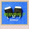 50PCSlot IRFR010 FR010 TO-252