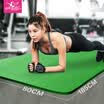 Kim la la yoga mat 185 80cm lengthened widening thickening 12MM sports fitness pad to send green package green