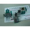 3D Rock 10K potentiometer with switch dedicated remote control model aircraft toy