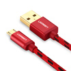 Green Alliance Andrews data cable 2A fast charge mobile phone charger line Micro USB power cord support millet natural Huawei oppo Samsung Meizu 15 m 40458 Chinese red