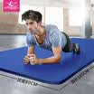 Kim la la yoga mat 185 80cm lengthened widening thickening 12MM sports fitness pad to send the net package blue