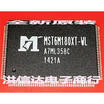MST6M180XT-WL