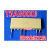 TSA3000J TSA3000 SZIP5