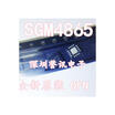 SGM4865YTQE16 QFN